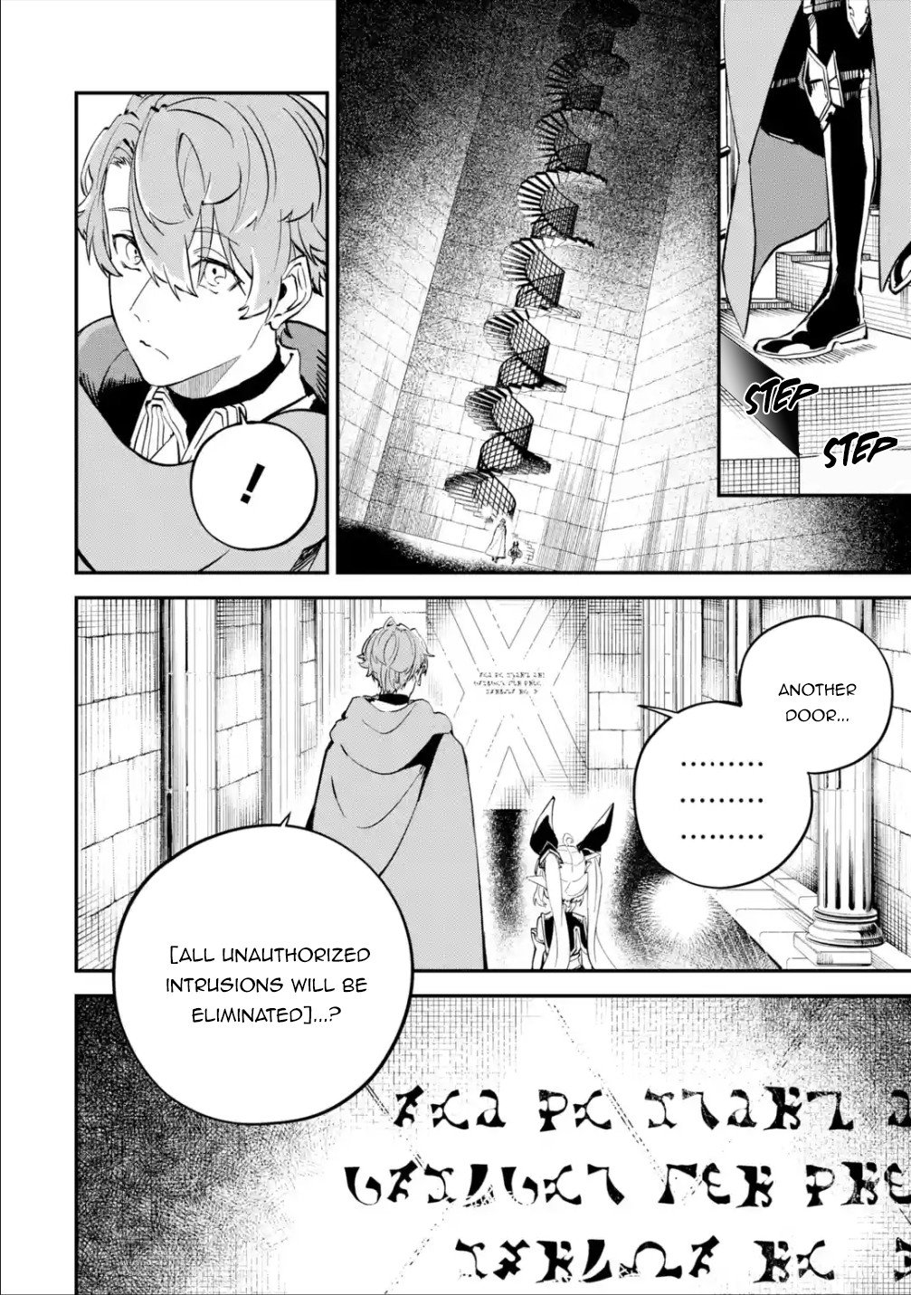 Isekai Cheat Magic Swordsman chapter 11 page 5