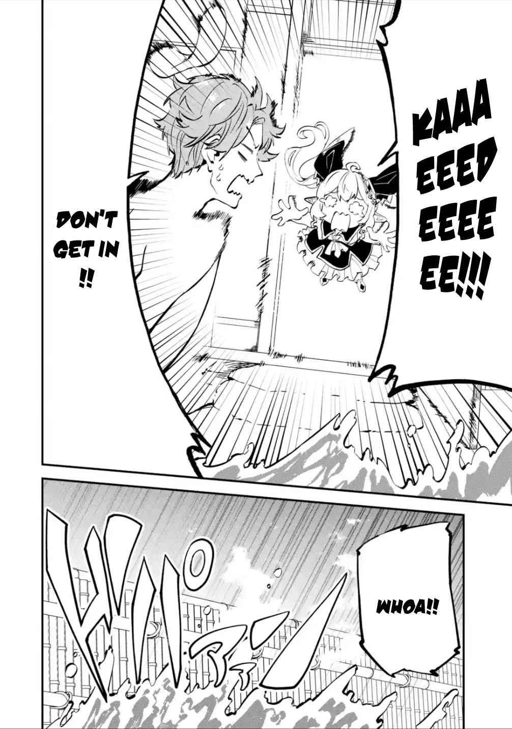 Isekai Cheat Magic Swordsman chapter 13 page 5