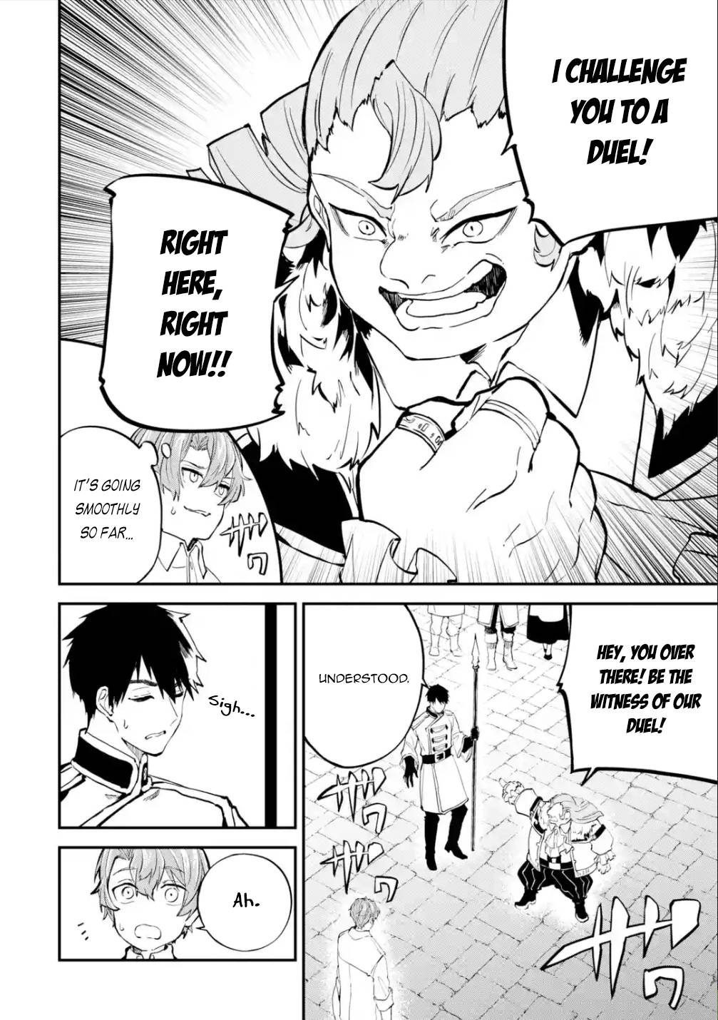 Isekai Cheat Magic Swordsman chapter 17.1 page 13