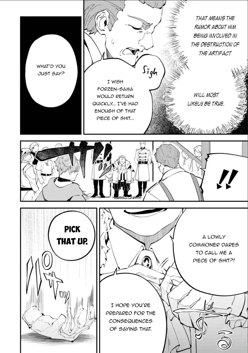 Isekai Cheat Magic Swordsman chapter 17.1 page 5