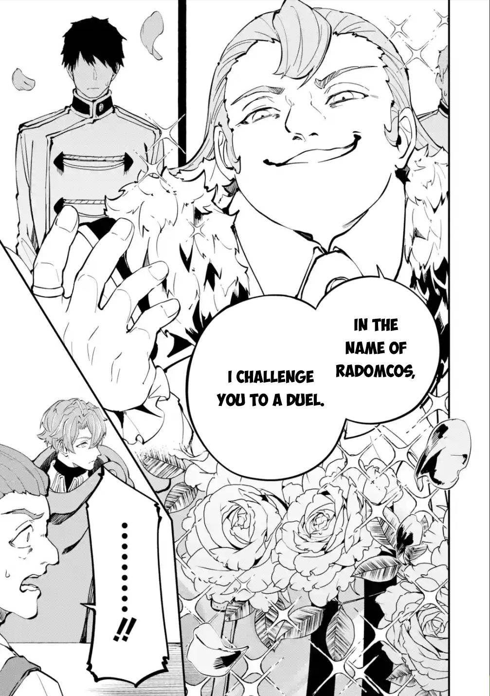 Isekai Cheat Magic Swordsman chapter 17.1 page 6