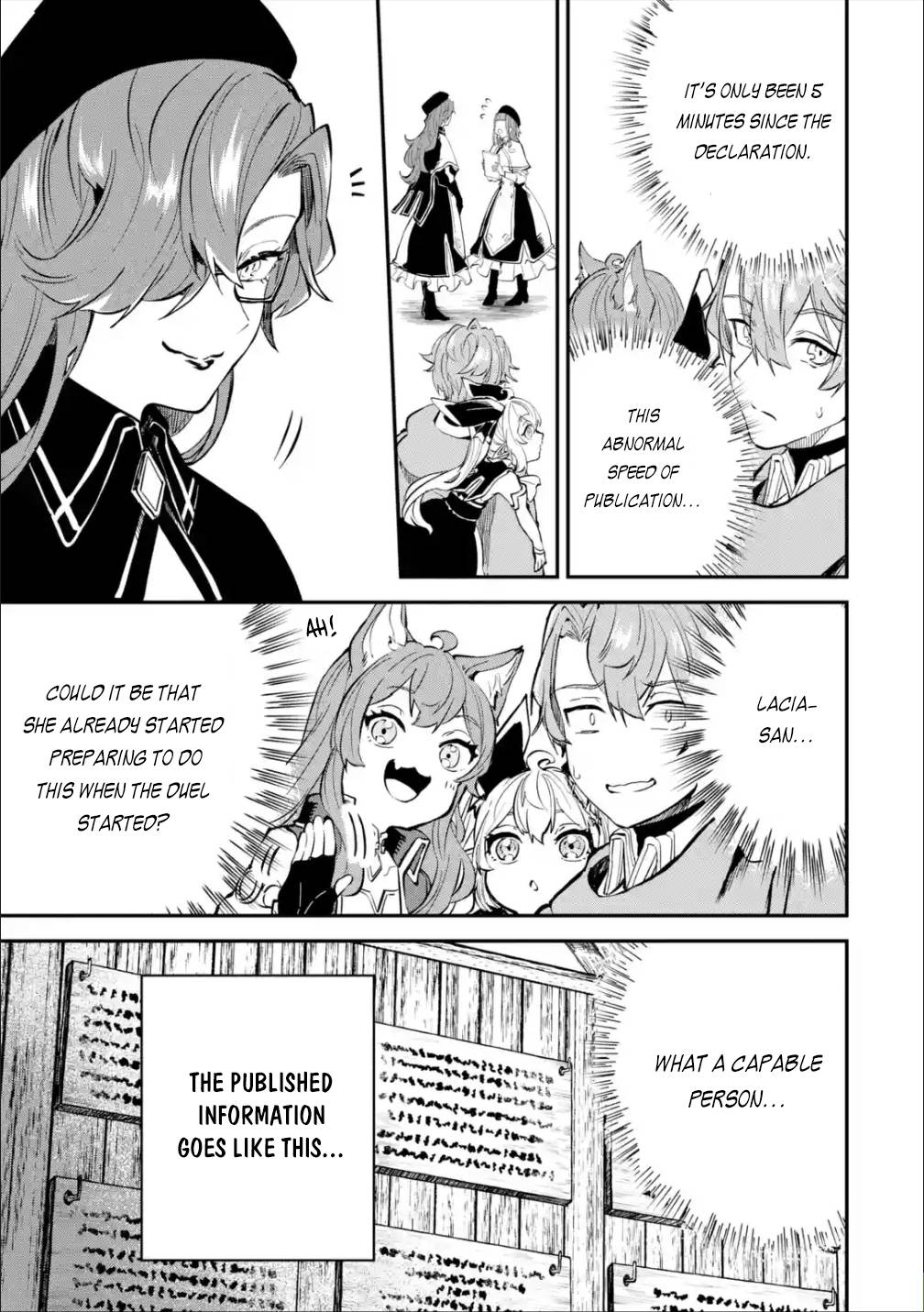 Isekai Cheat Magic Swordsman chapter 17.2 page 14