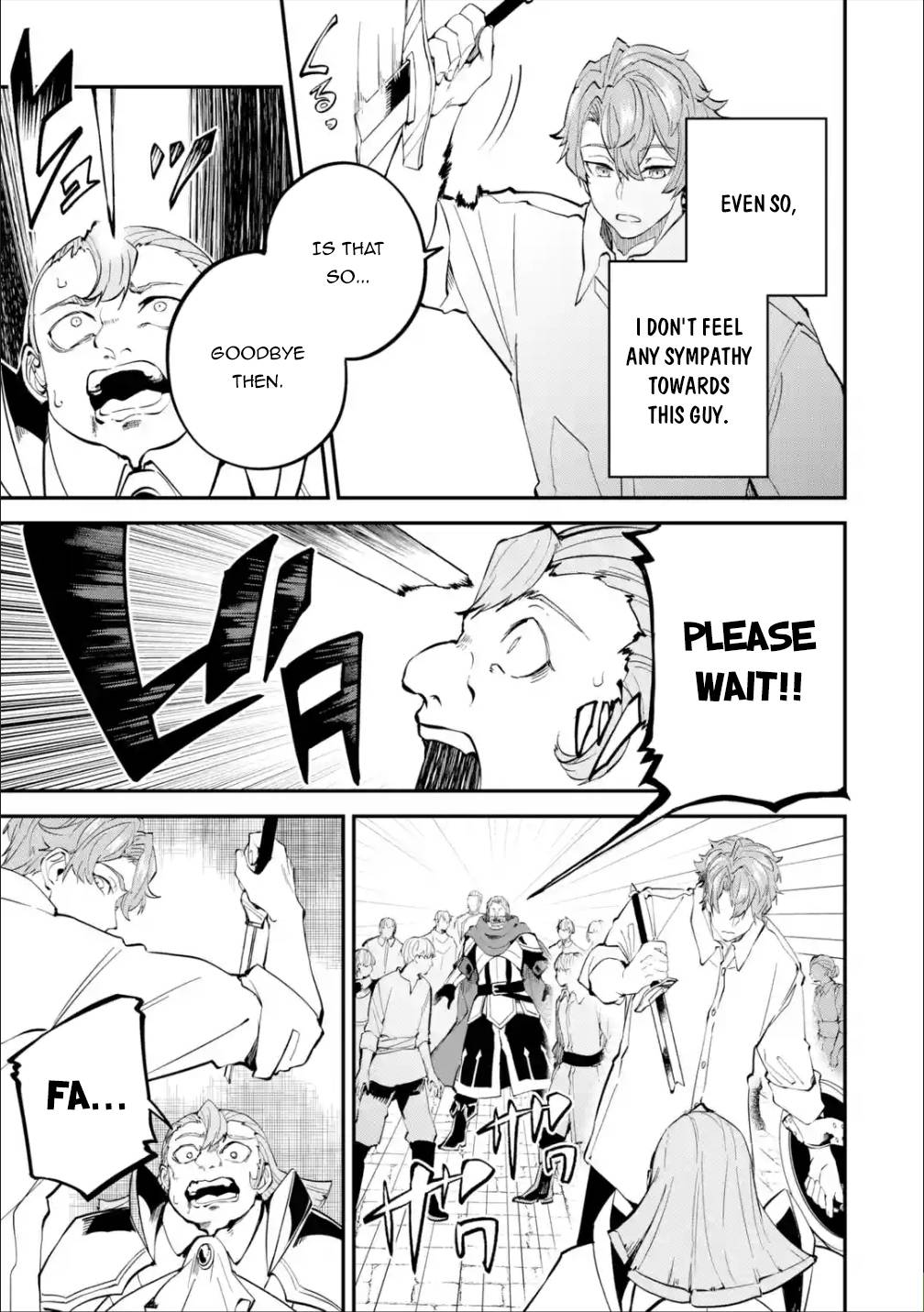 Isekai Cheat Magic Swordsman chapter 17.2 page 4