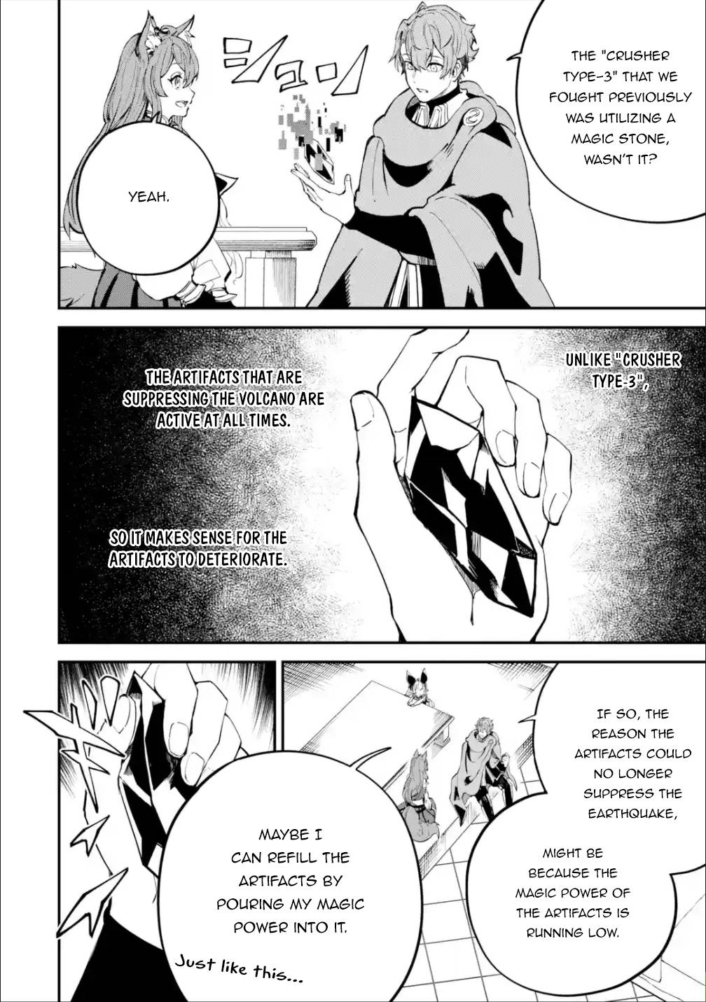 Isekai Cheat Magic Swordsman chapter 18.1 page 13