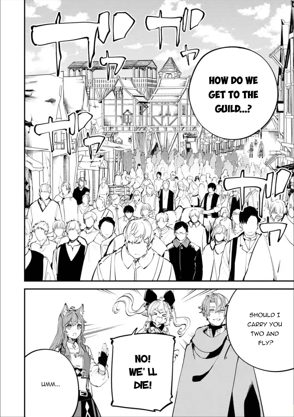 Isekai Cheat Magic Swordsman chapter 18.1 page 17