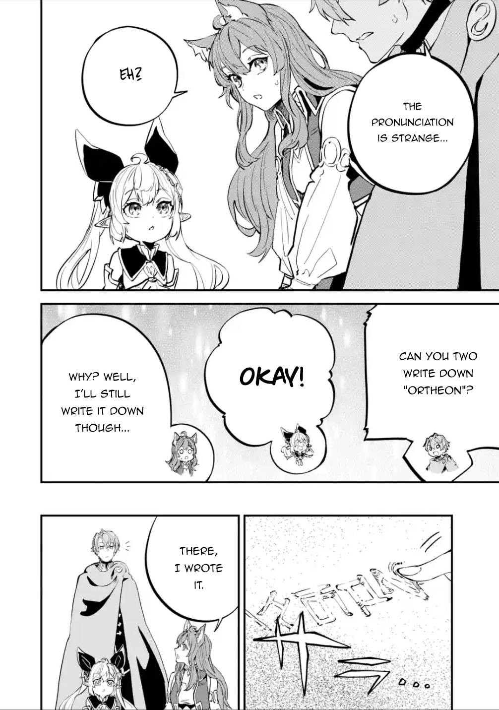 Isekai Cheat Magic Swordsman chapter 18.2 page 3