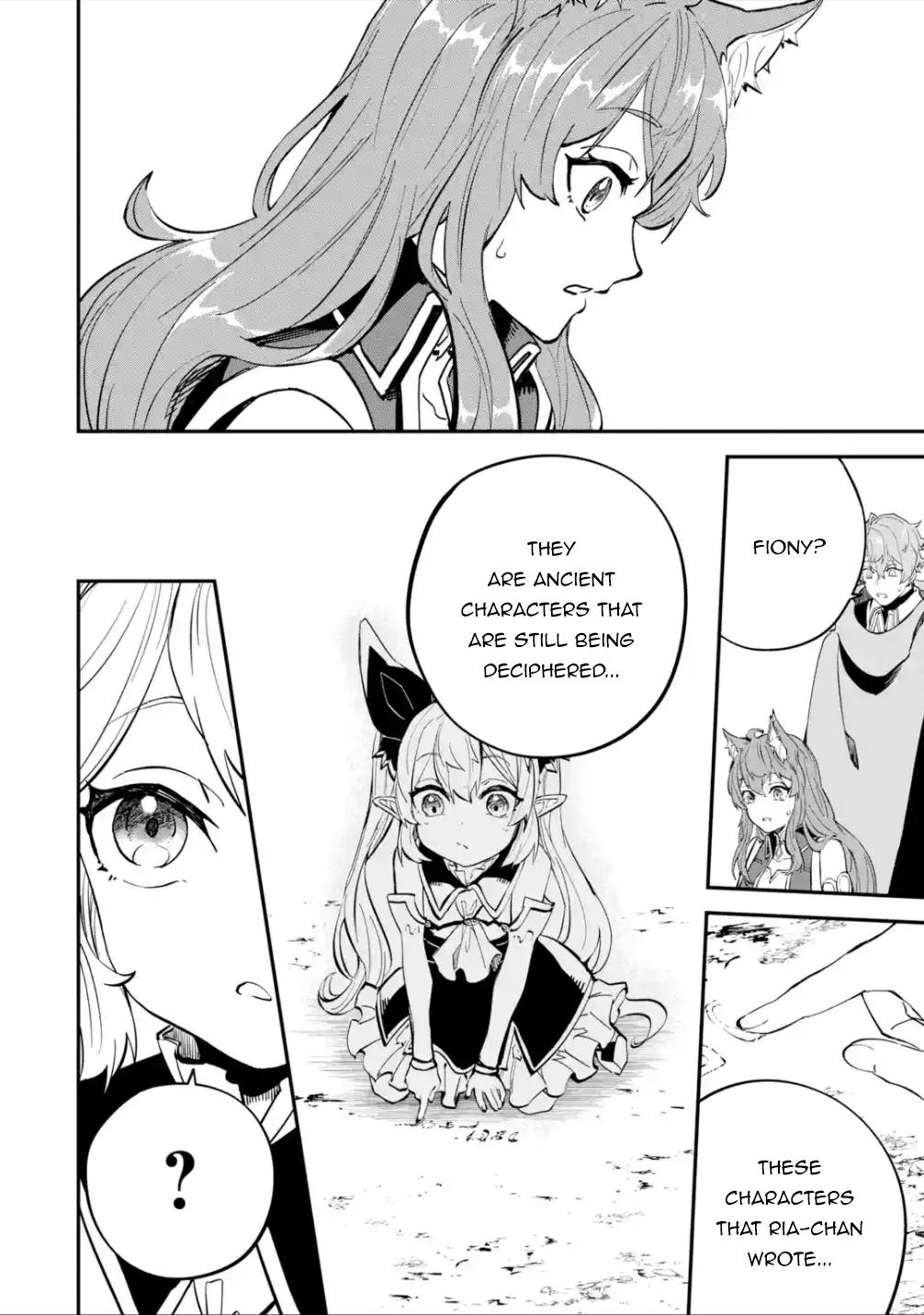 Isekai Cheat Magic Swordsman chapter 18.2 page 5