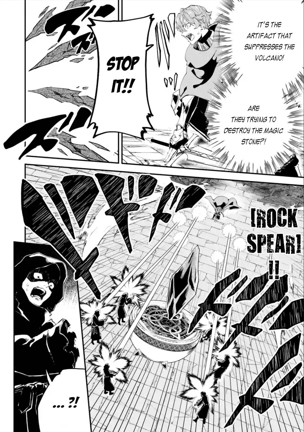 Isekai Cheat Magic Swordsman chapter 19.1 page 14