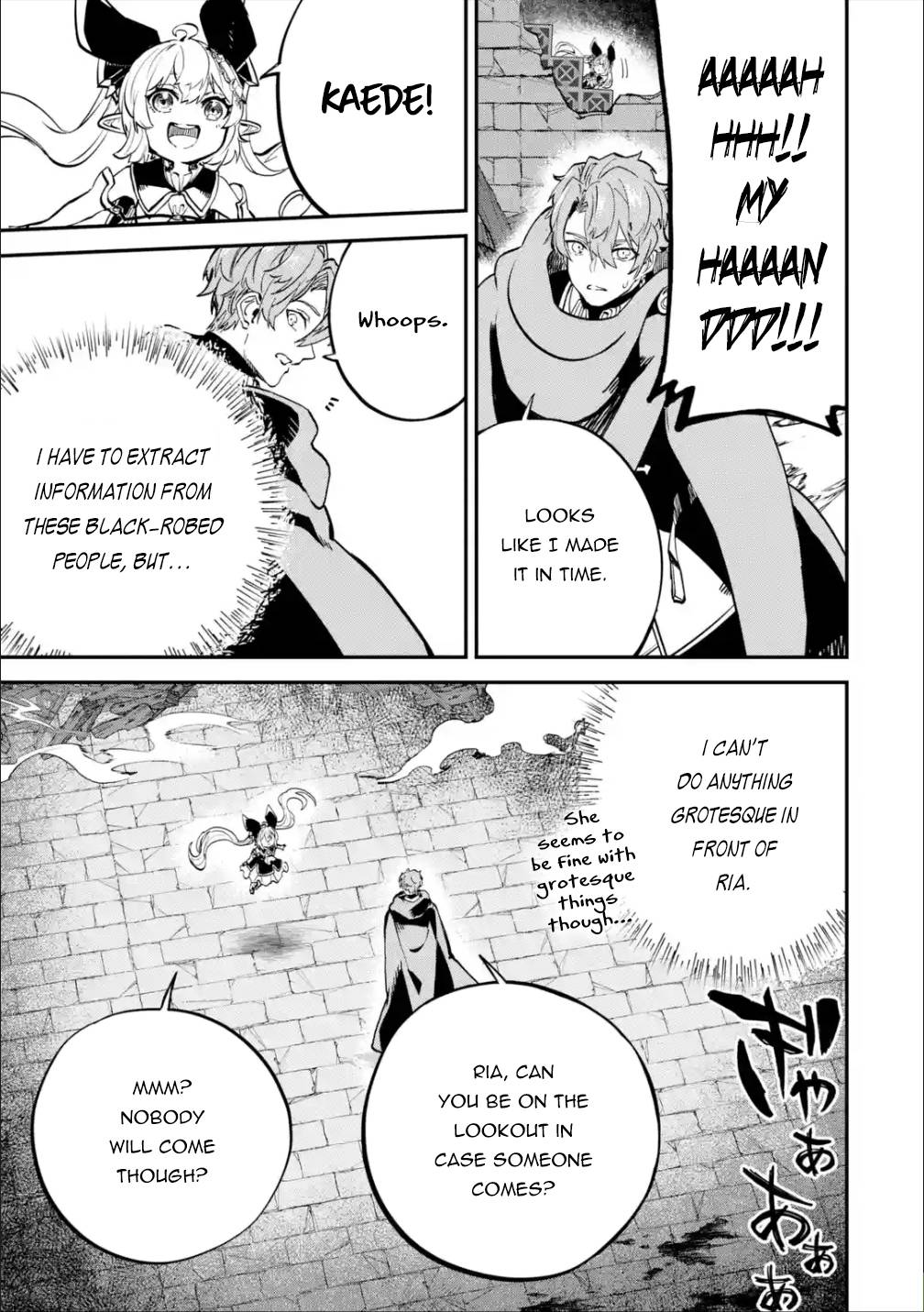 Isekai Cheat Magic Swordsman chapter 19.1 page 15