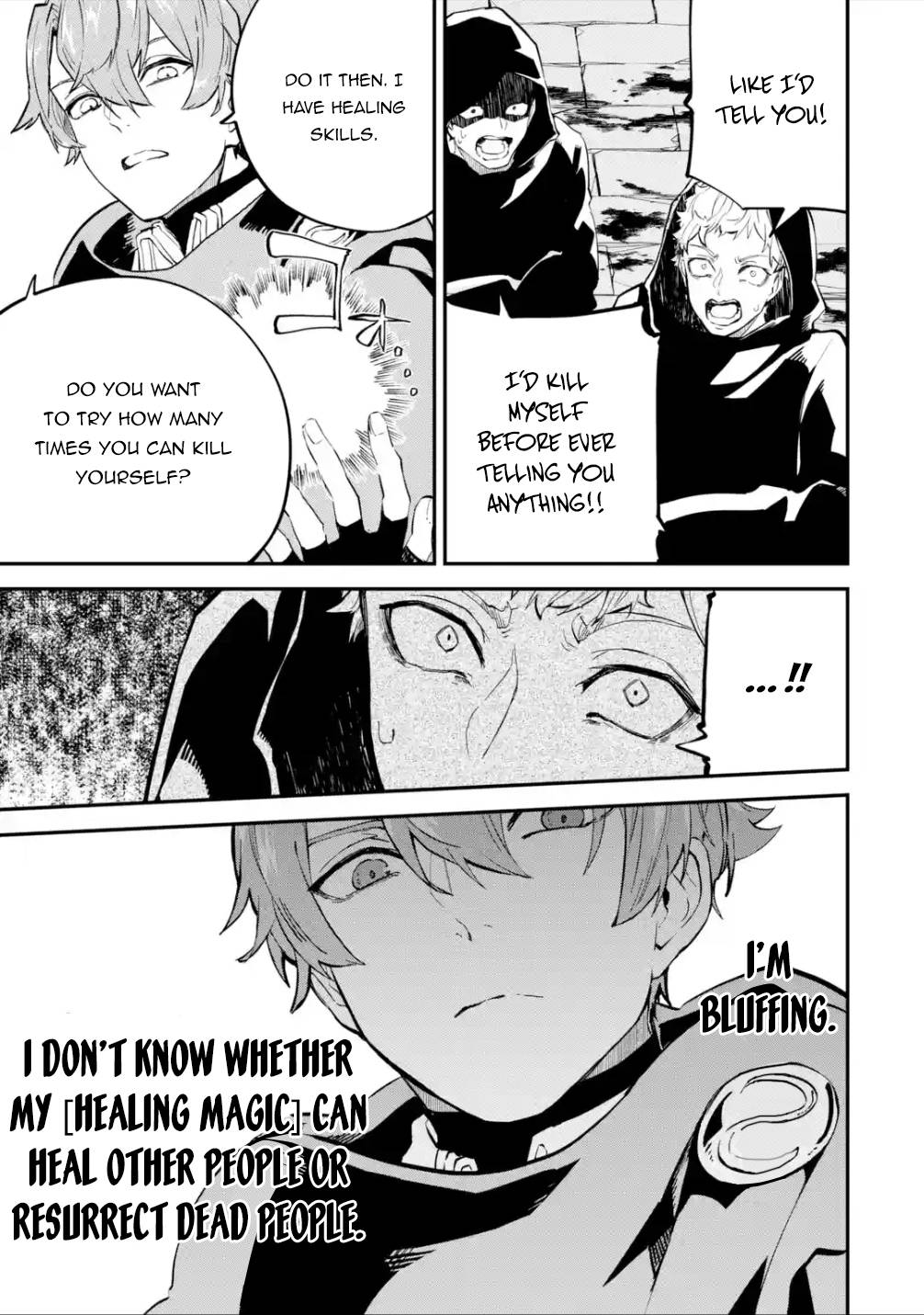 Isekai Cheat Magic Swordsman chapter 19.1 page 17