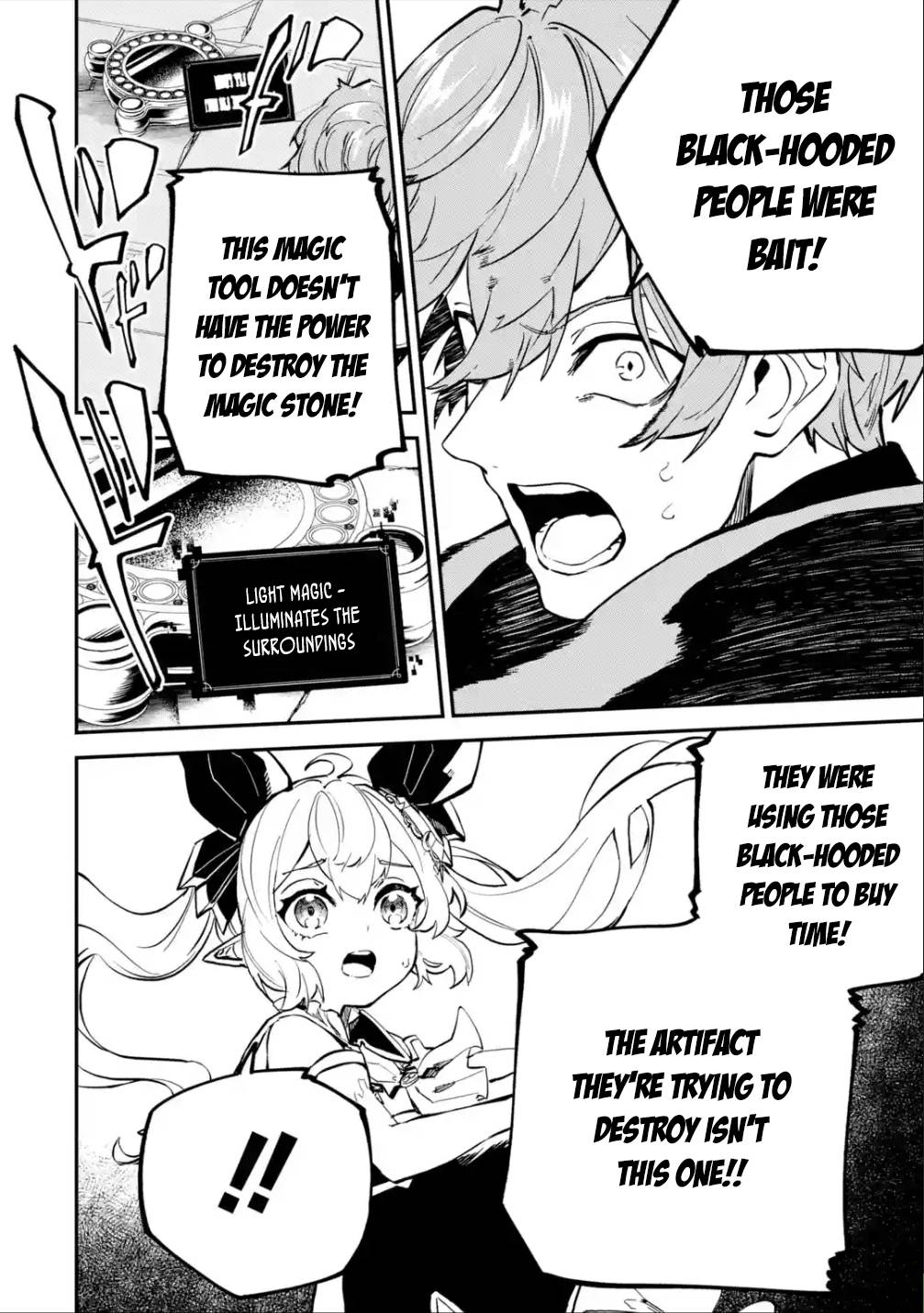 Isekai Cheat Magic Swordsman chapter 19.2 page 11