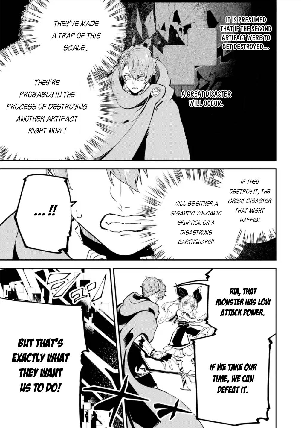 Isekai Cheat Magic Swordsman chapter 19.2 page 12