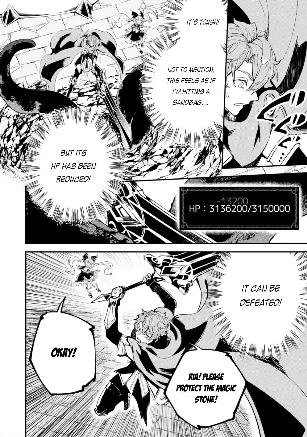 Isekai Cheat Magic Swordsman chapter 19.2 page 15