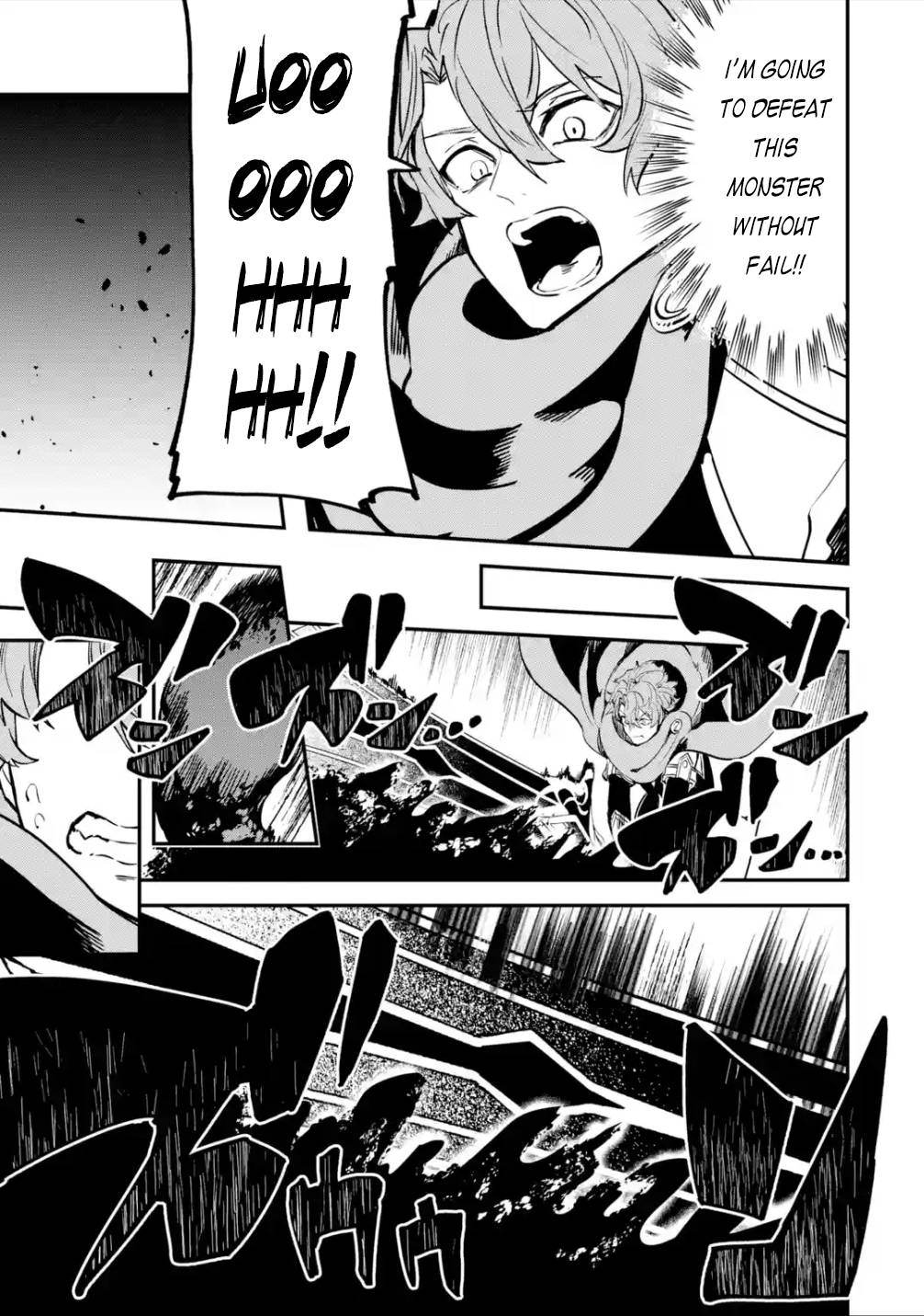 Isekai Cheat Magic Swordsman chapter 19.2 page 18