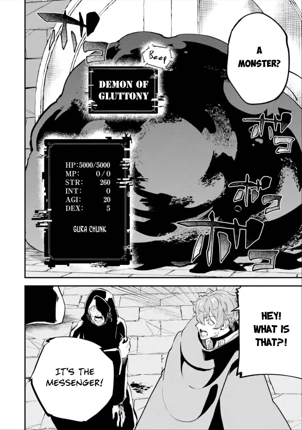 Isekai Cheat Magic Swordsman chapter 19.2 page 2