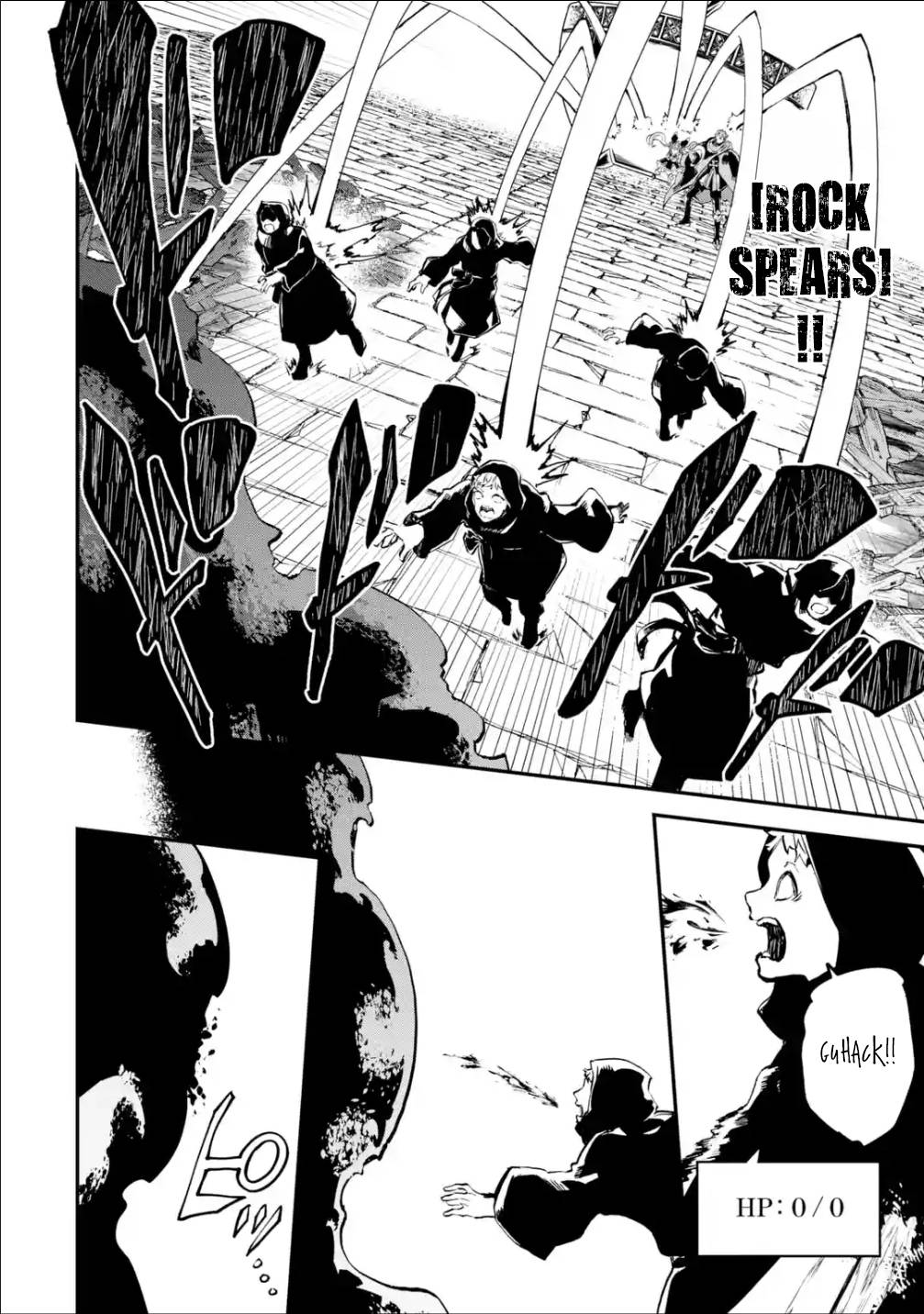 Isekai Cheat Magic Swordsman chapter 19.2 page 4