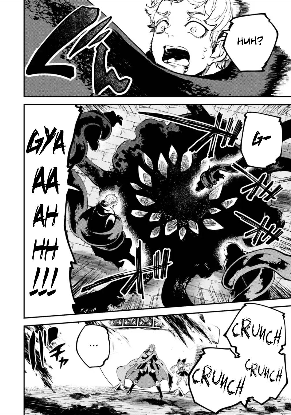 Isekai Cheat Magic Swordsman chapter 19.2 page 6