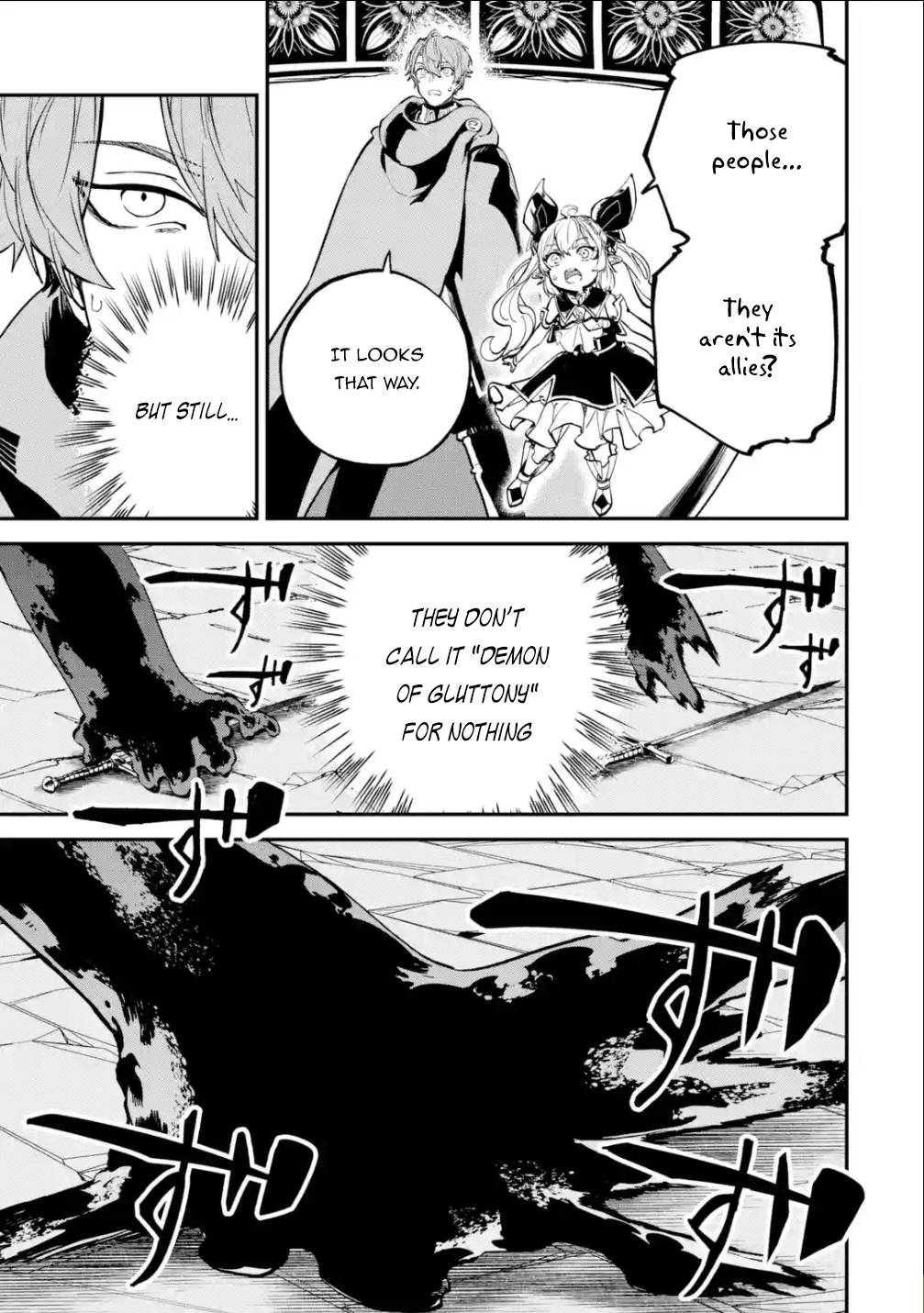 Isekai Cheat Magic Swordsman chapter 19.2 page 7