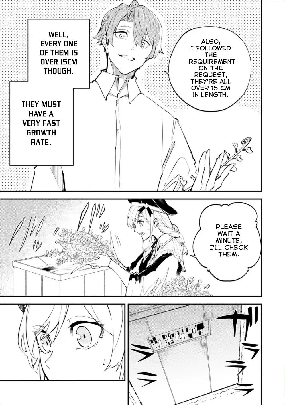 Isekai Cheat Magic Swordsman chapter 2 page 19