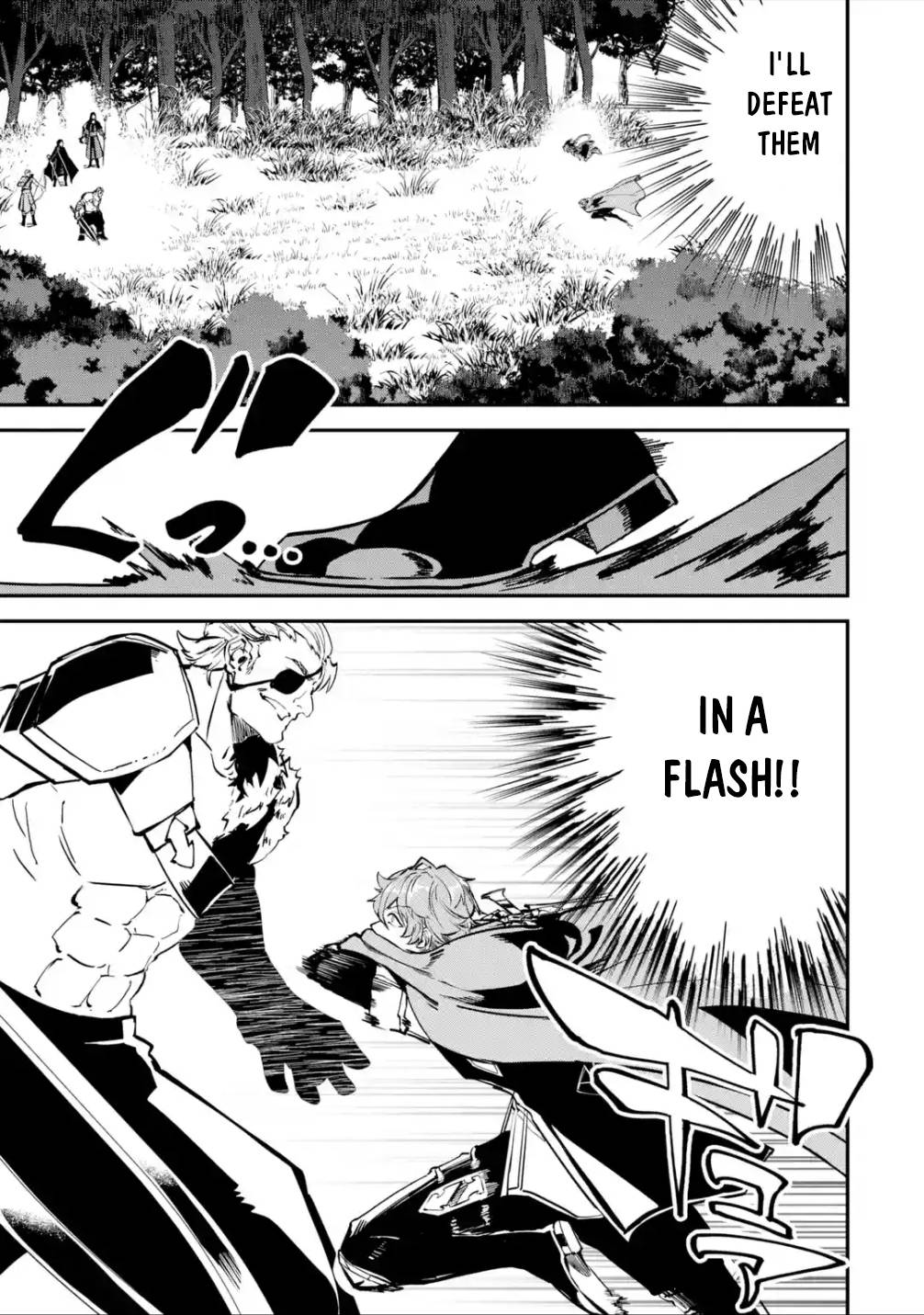 Isekai Cheat Magic Swordsman chapter 20.1 page 15