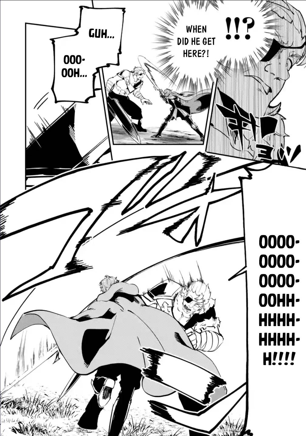 Isekai Cheat Magic Swordsman chapter 20.1 page 16