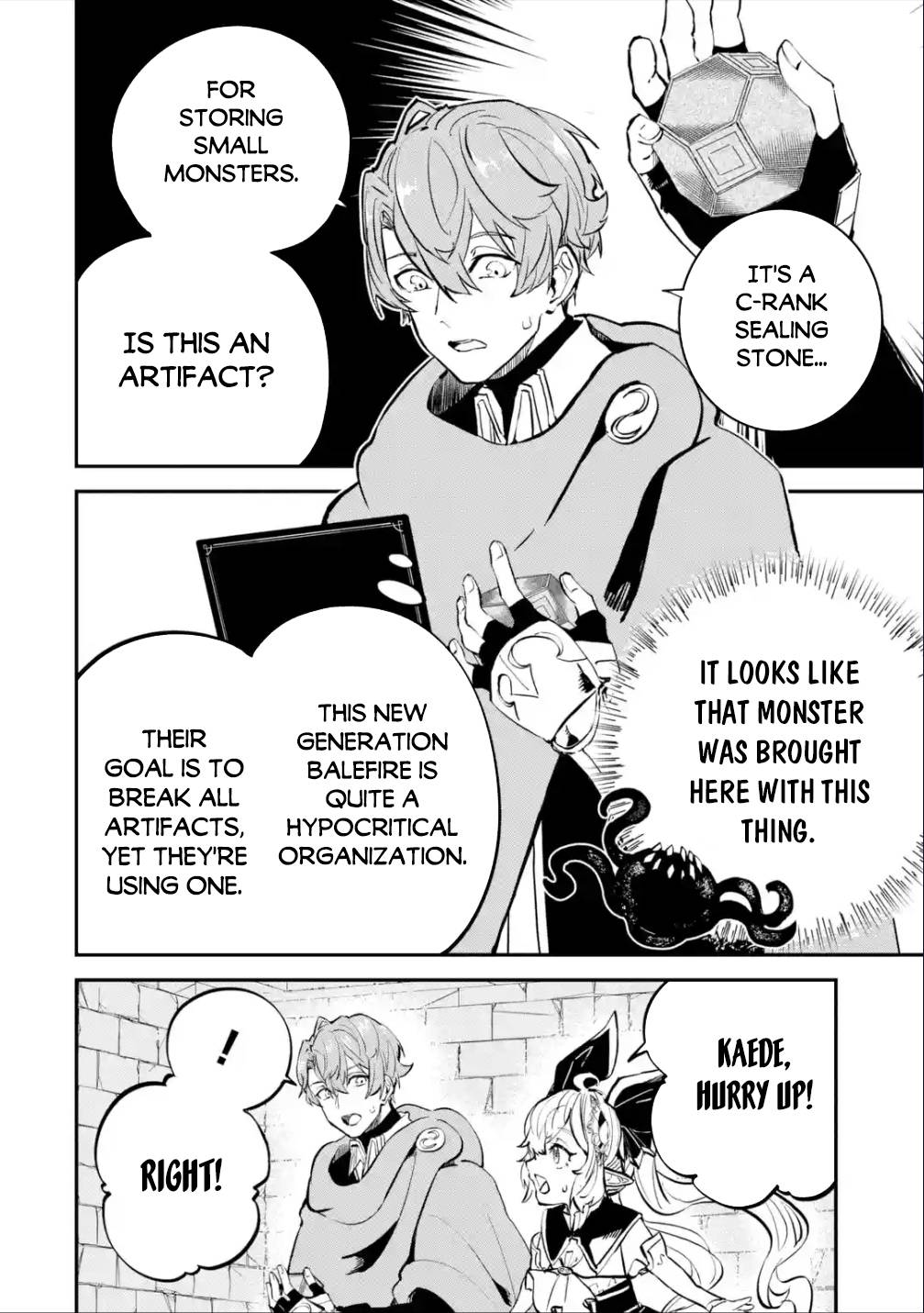 Isekai Cheat Magic Swordsman chapter 20.1 page 3