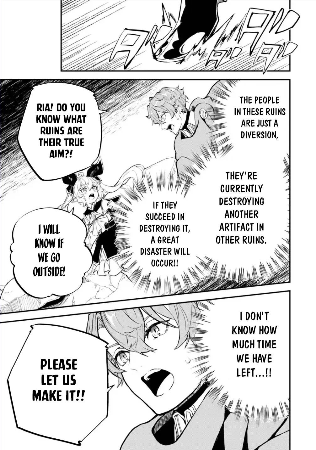 Isekai Cheat Magic Swordsman chapter 20.1 page 4