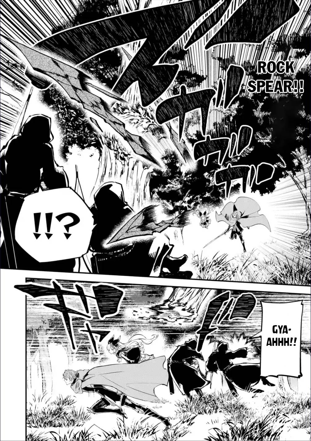 Isekai Cheat Magic Swordsman chapter 20.1 page 7