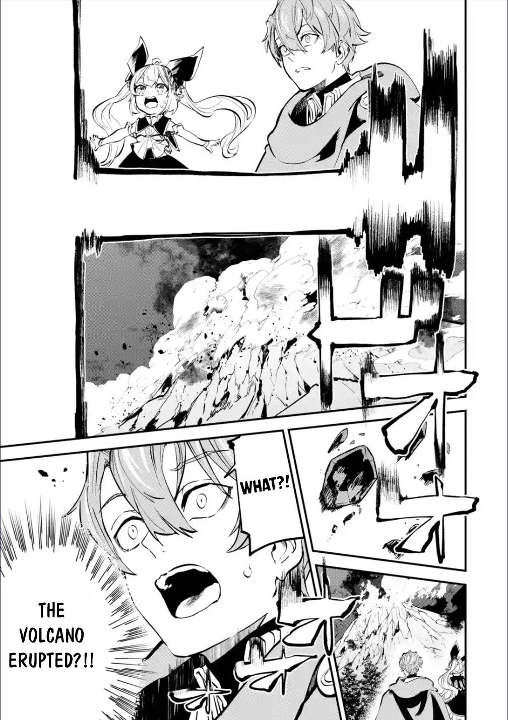 Isekai Cheat Magic Swordsman chapter 20.2 page 13