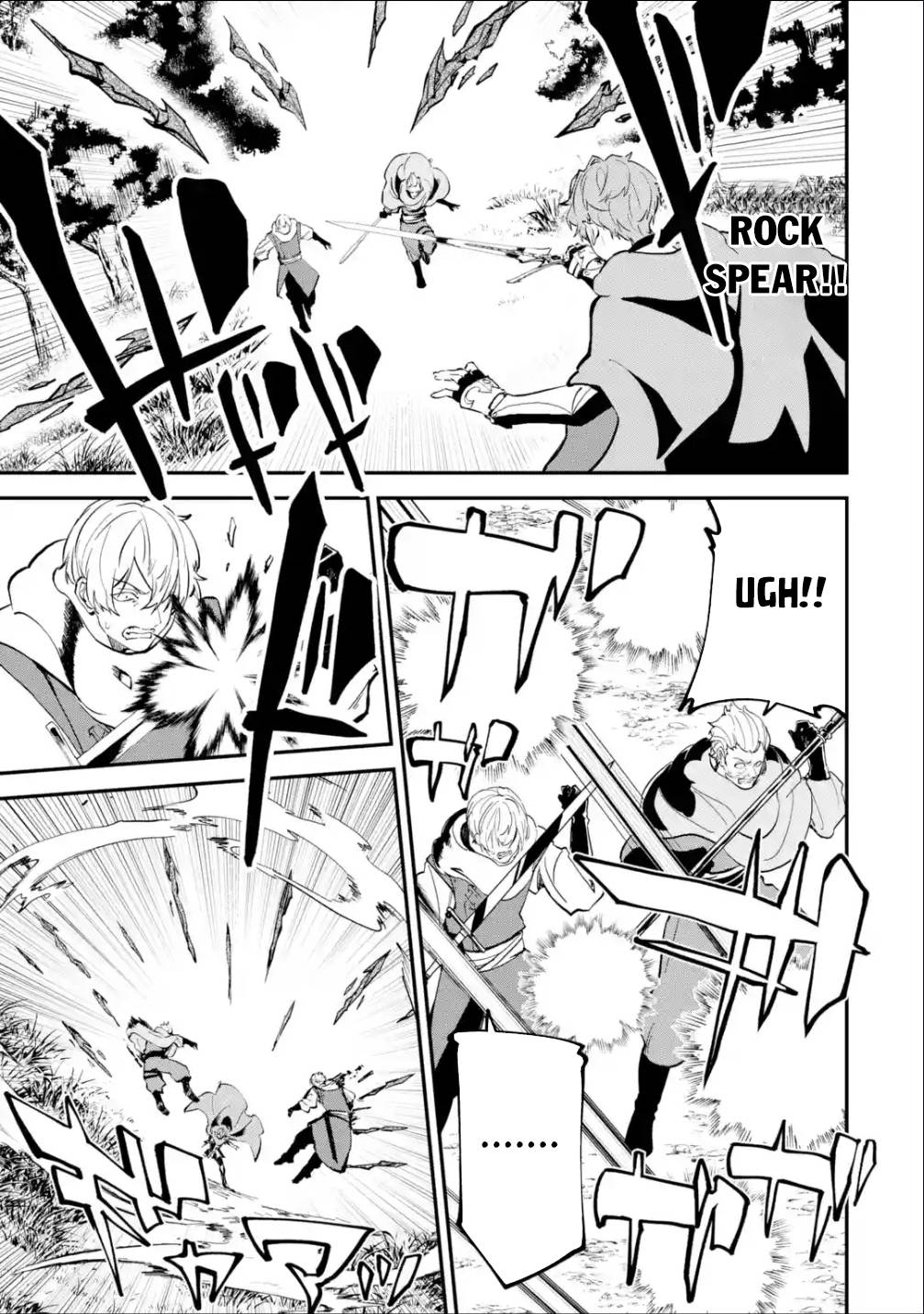 Isekai Cheat Magic Swordsman chapter 20.2 page 3