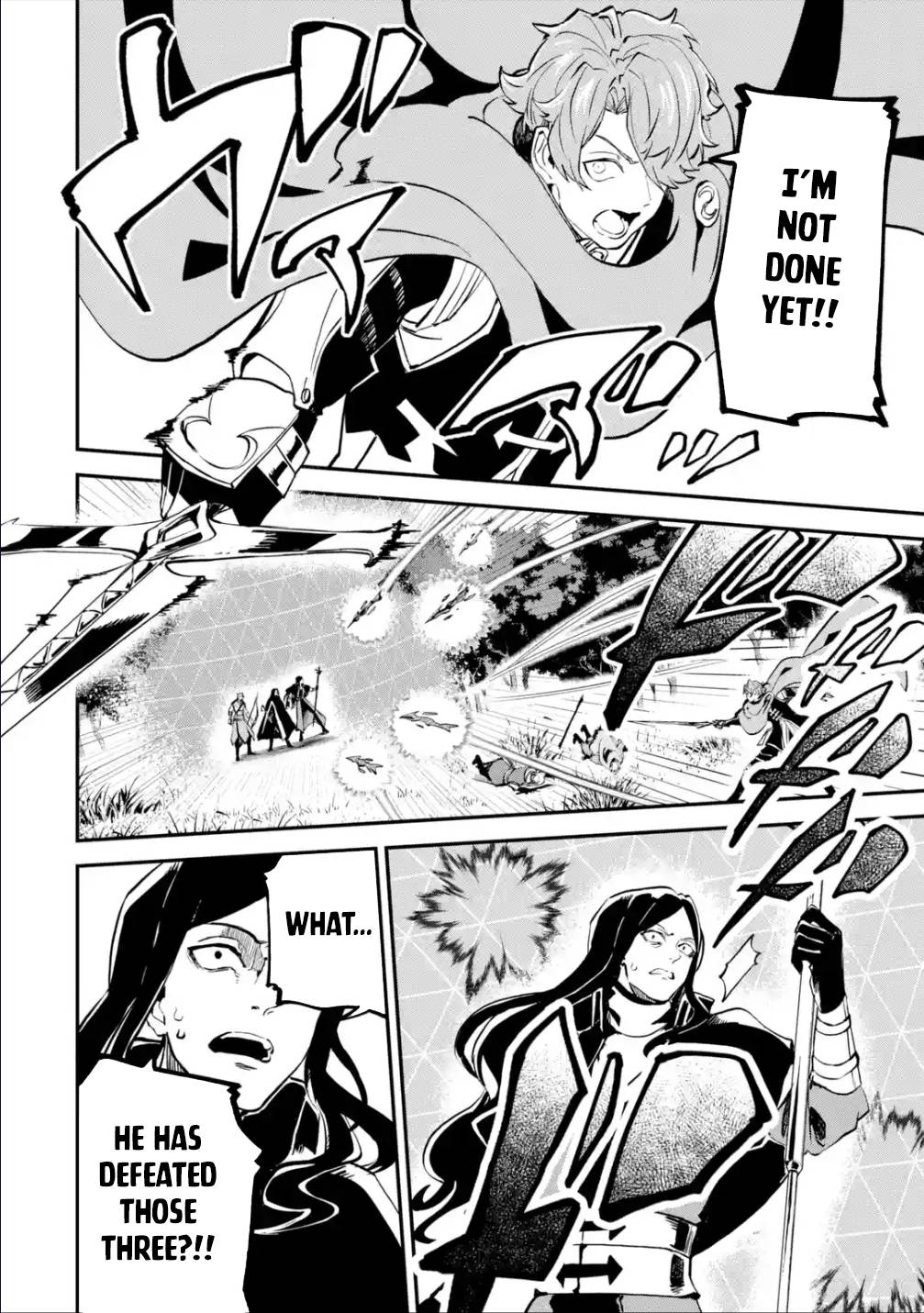 Isekai Cheat Magic Swordsman chapter 20.2 page 4