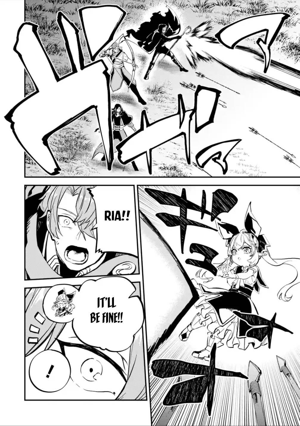 Isekai Cheat Magic Swordsman chapter 20.2 page 6