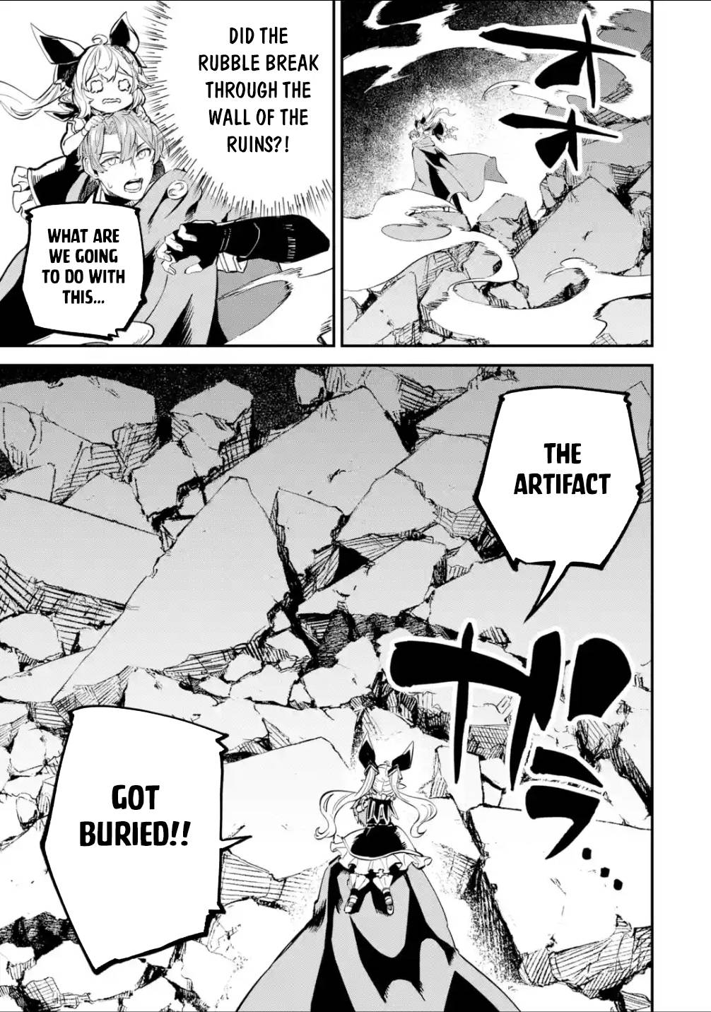 Isekai Cheat Magic Swordsman chapter 21.1 page 10