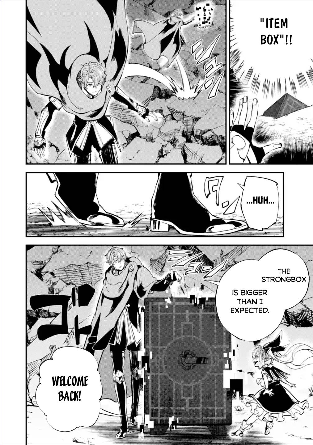 Isekai Cheat Magic Swordsman chapter 21.1 page 13