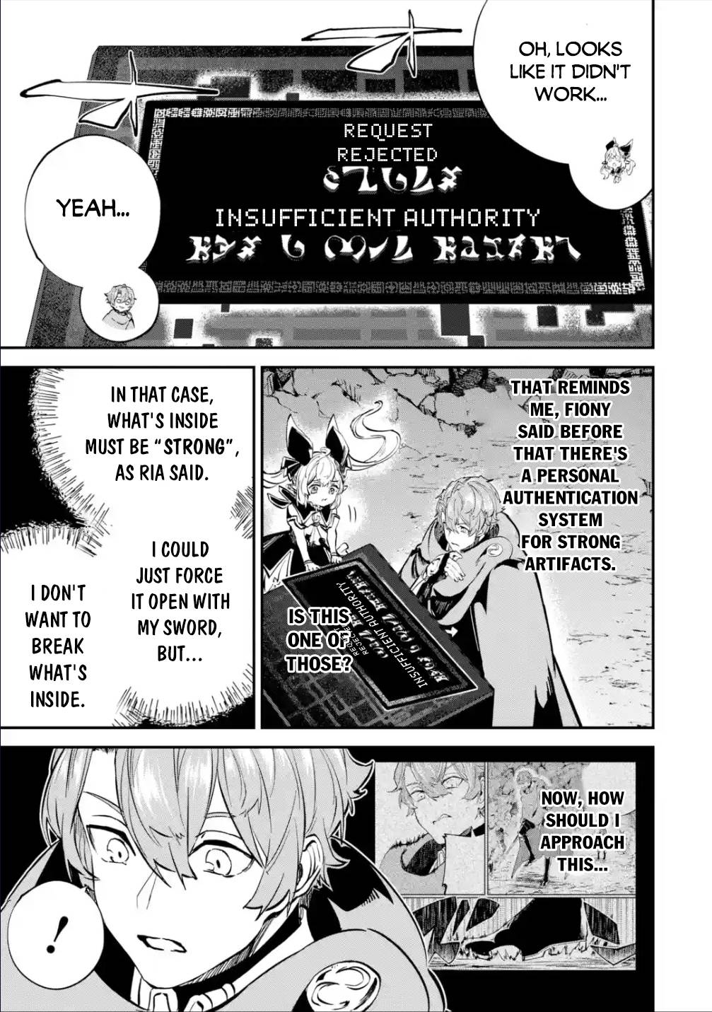 Isekai Cheat Magic Swordsman chapter 21.1 page 16