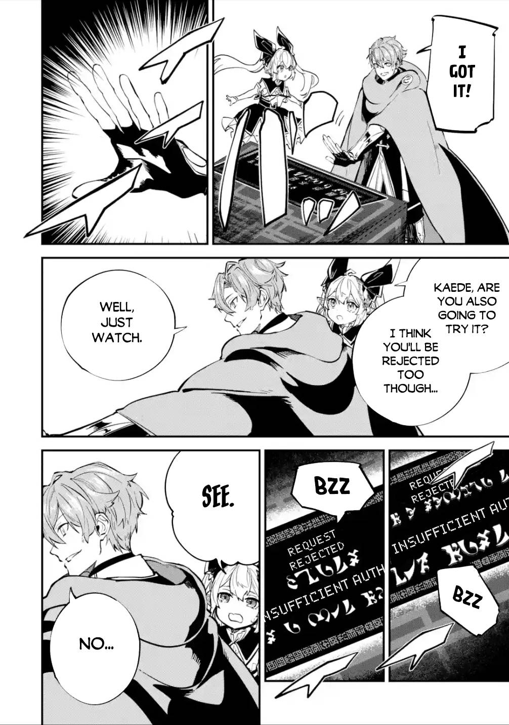 Isekai Cheat Magic Swordsman chapter 21.1 page 17