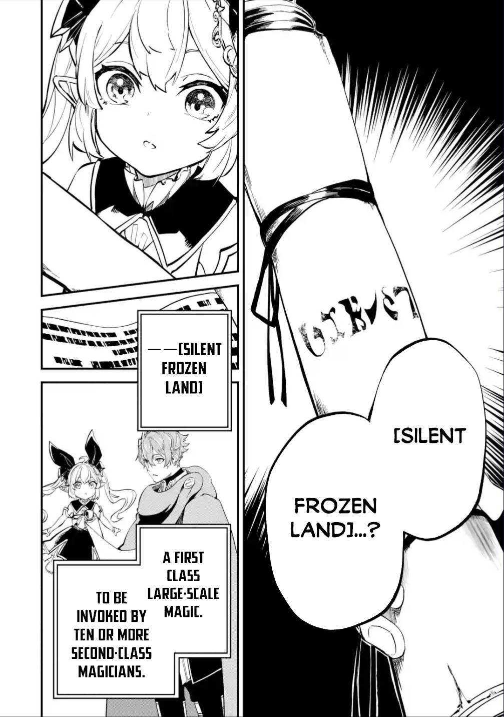 Isekai Cheat Magic Swordsman chapter 21.1 page 23