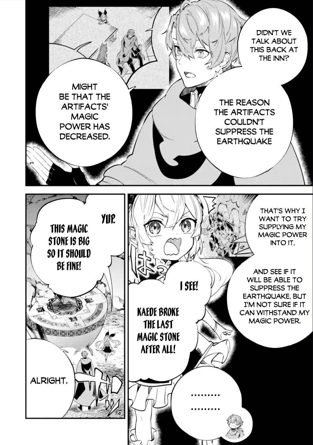 Isekai Cheat Magic Swordsman chapter 21.1 page 5