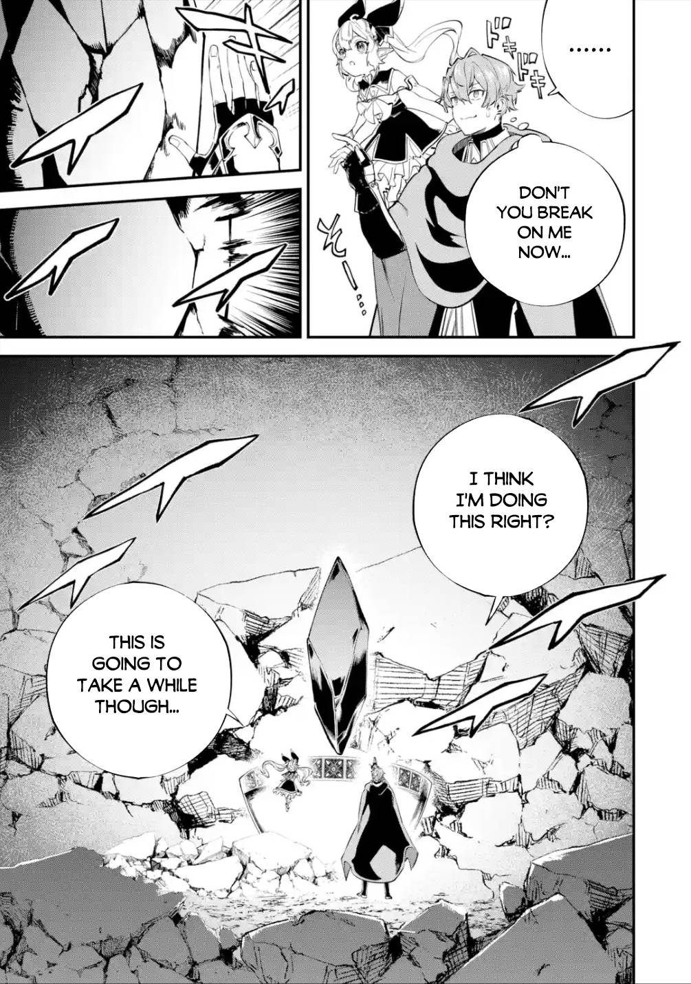 Isekai Cheat Magic Swordsman chapter 21.1 page 6