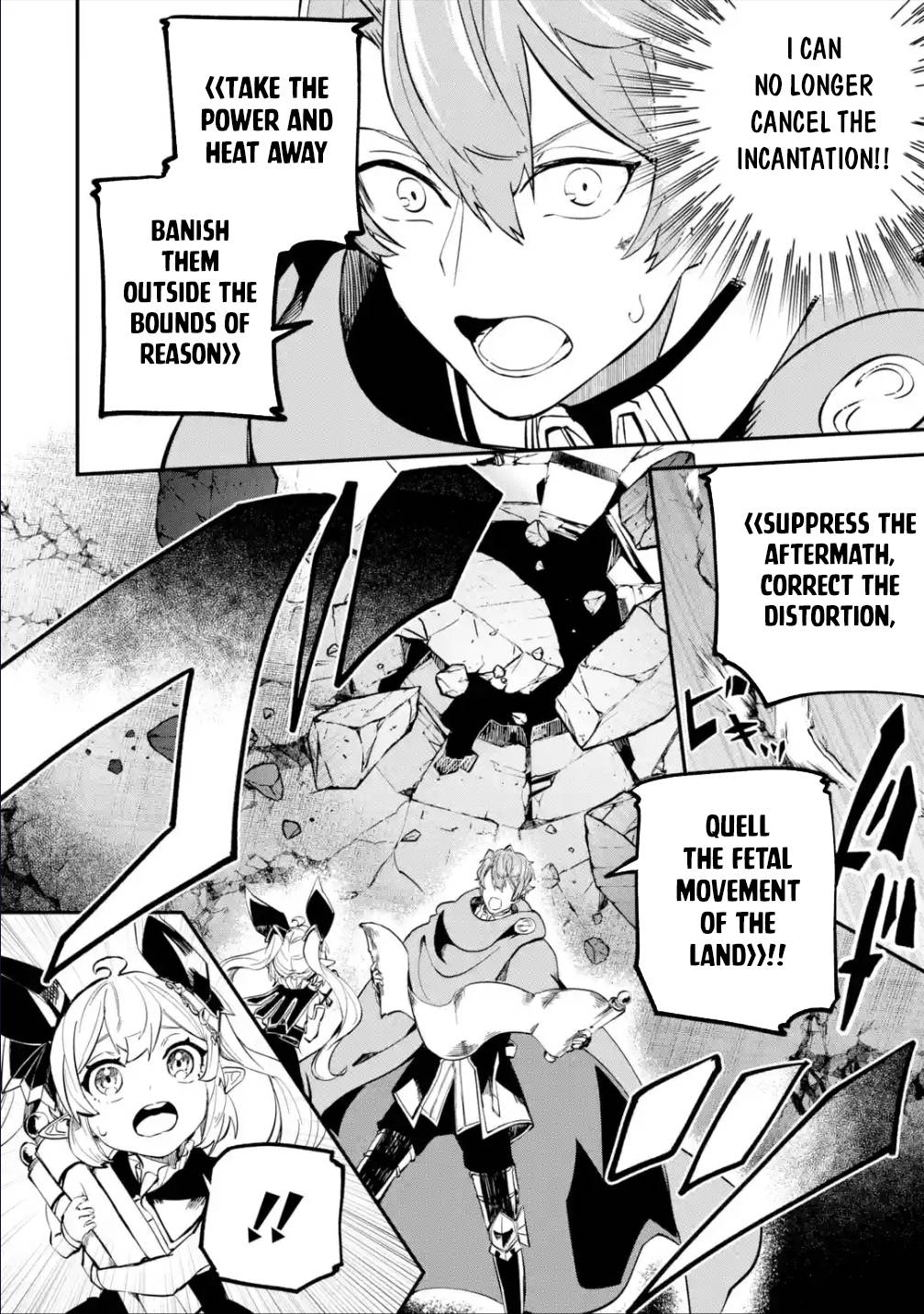 Isekai Cheat Magic Swordsman chapter 21.2 page 11