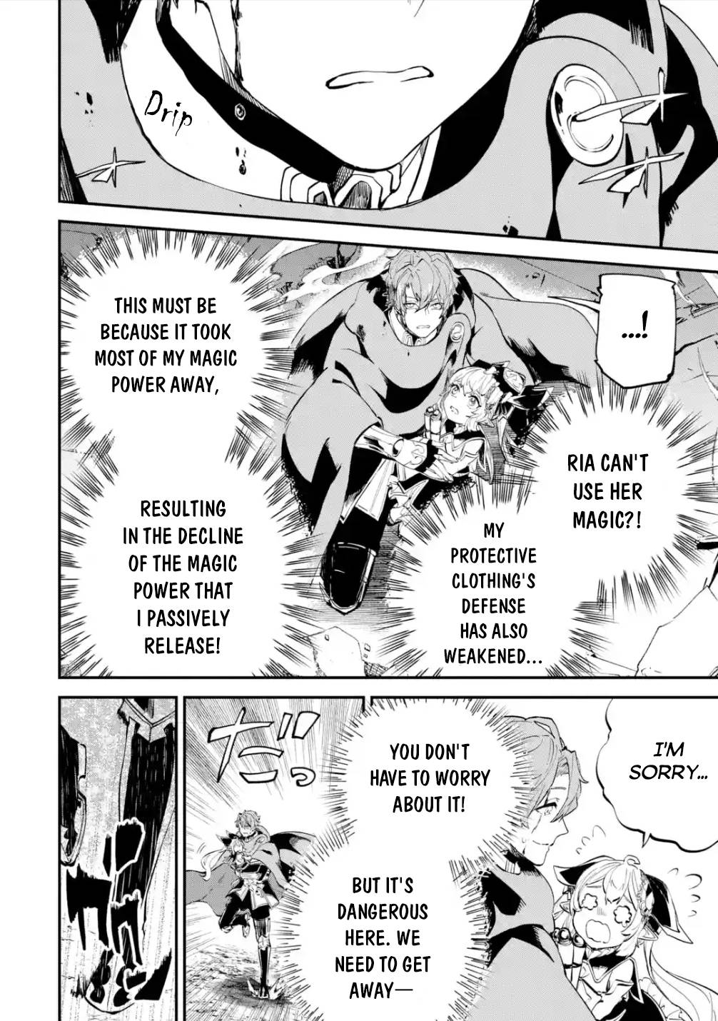 Isekai Cheat Magic Swordsman chapter 21.2 page 13