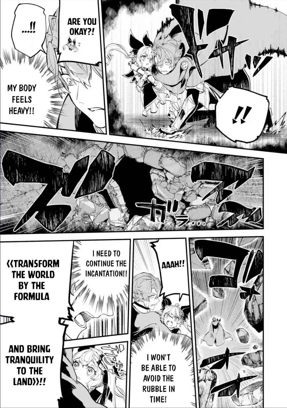 Isekai Cheat Magic Swordsman chapter 21.2 page 14