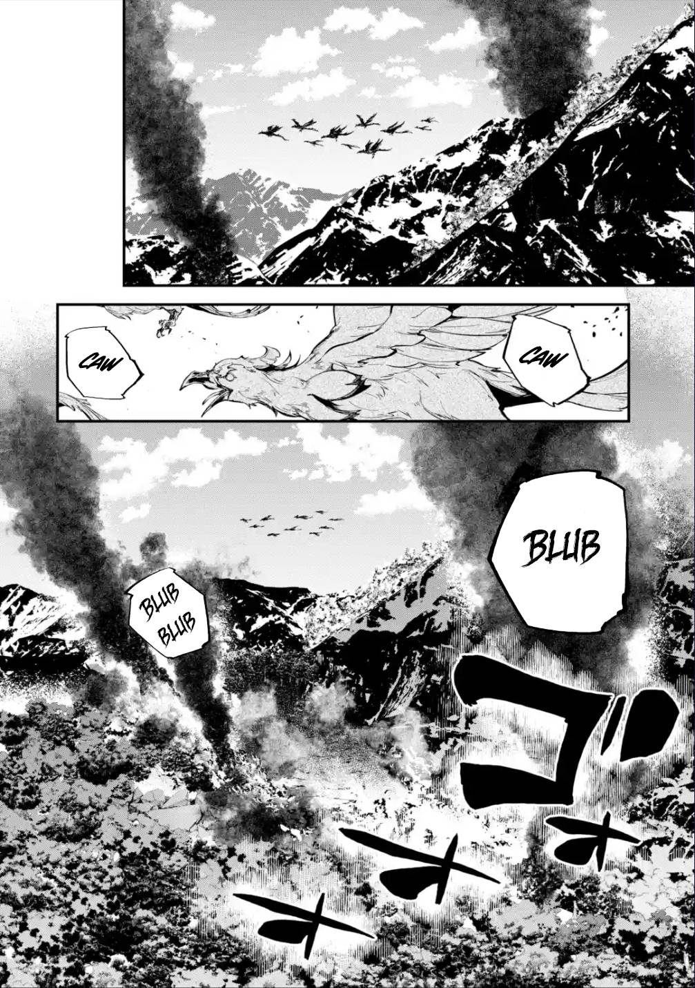 Isekai Cheat Magic Swordsman chapter 21.2 page 17