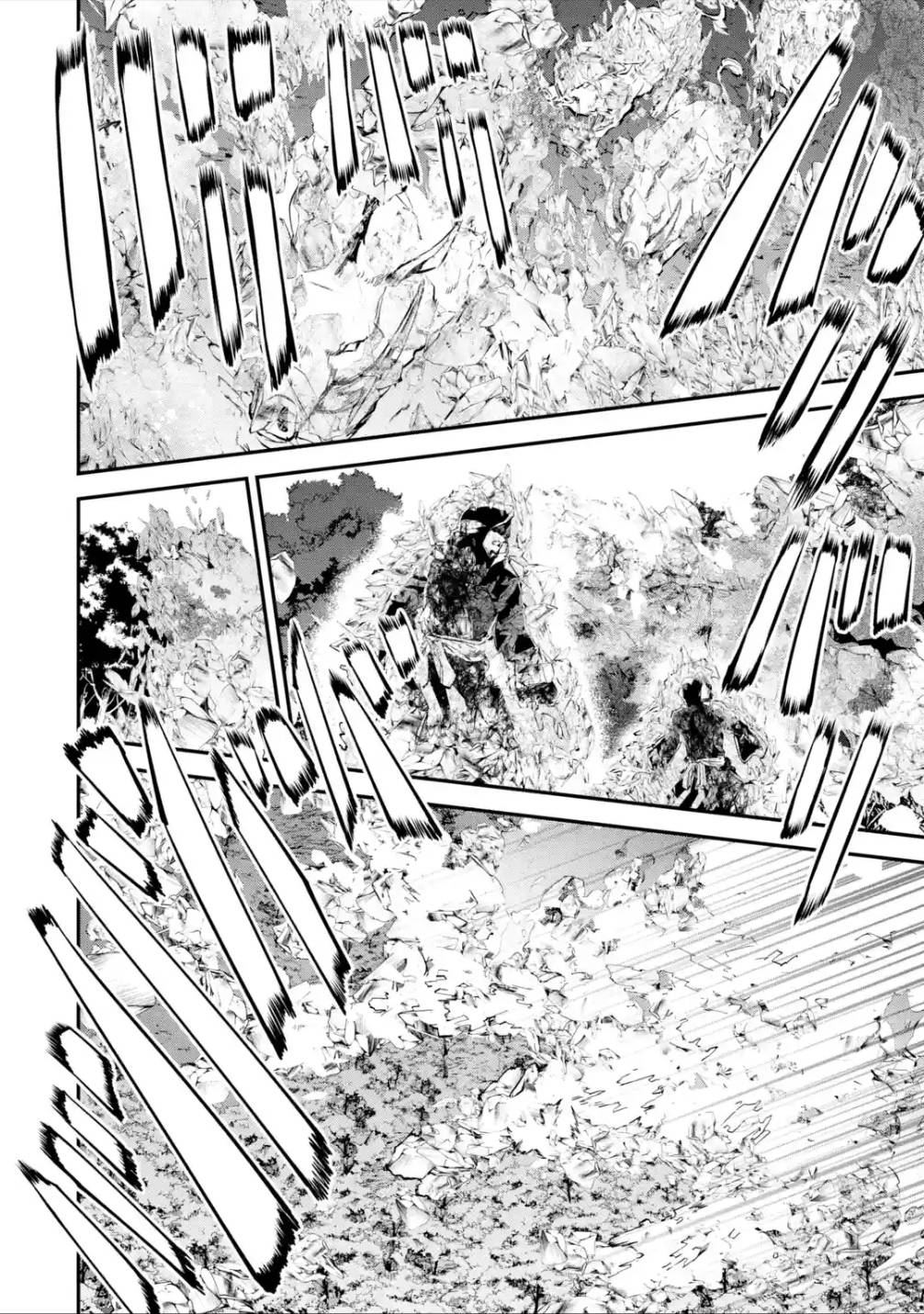 Isekai Cheat Magic Swordsman chapter 21.2 page 20