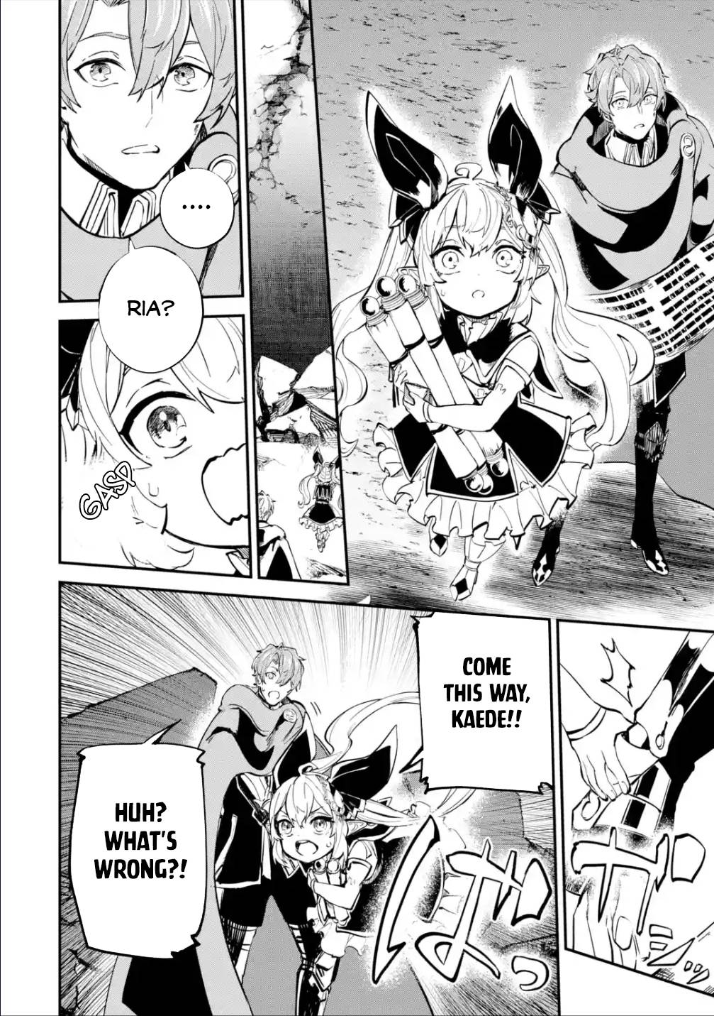 Isekai Cheat Magic Swordsman chapter 21.2 page 3