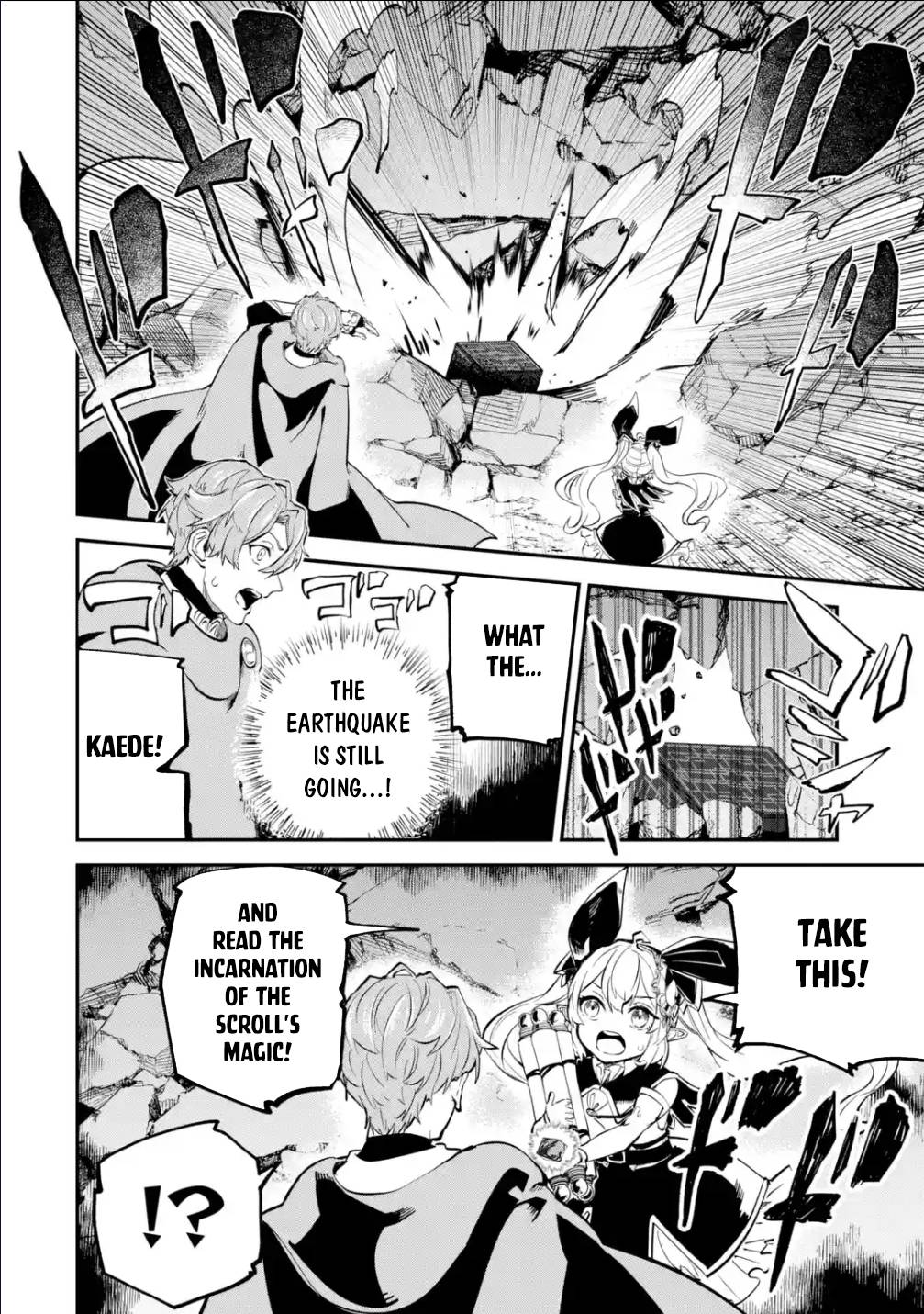 Isekai Cheat Magic Swordsman chapter 21.2 page 5