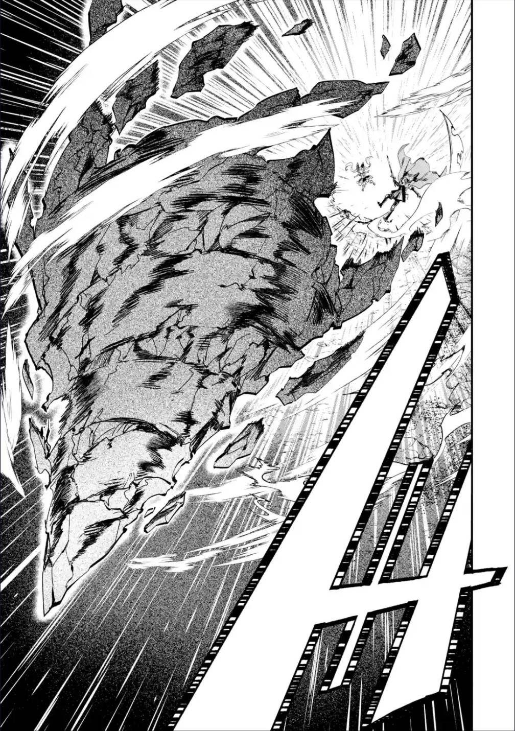 Isekai Cheat Magic Swordsman chapter 22.2 page 14