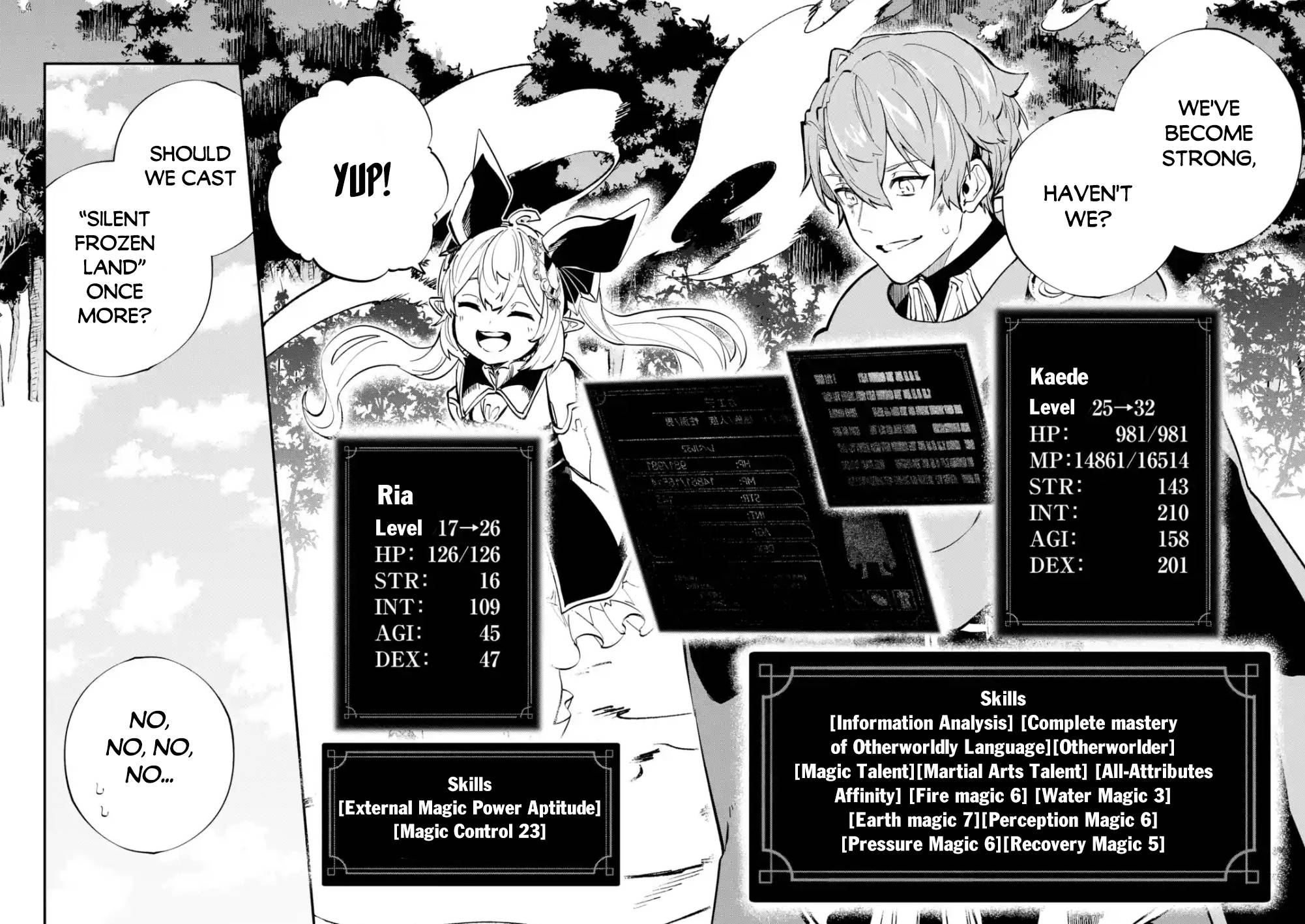 Isekai Cheat Magic Swordsman chapter 22.2 page 17