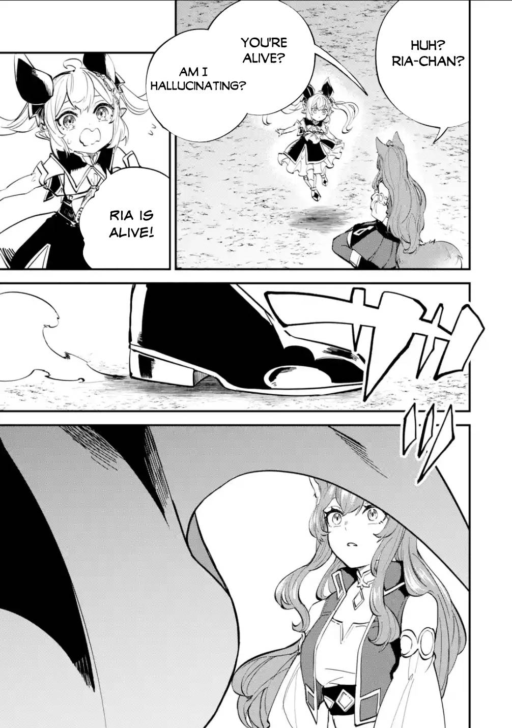 Isekai Cheat Magic Swordsman chapter 22.2 page 19