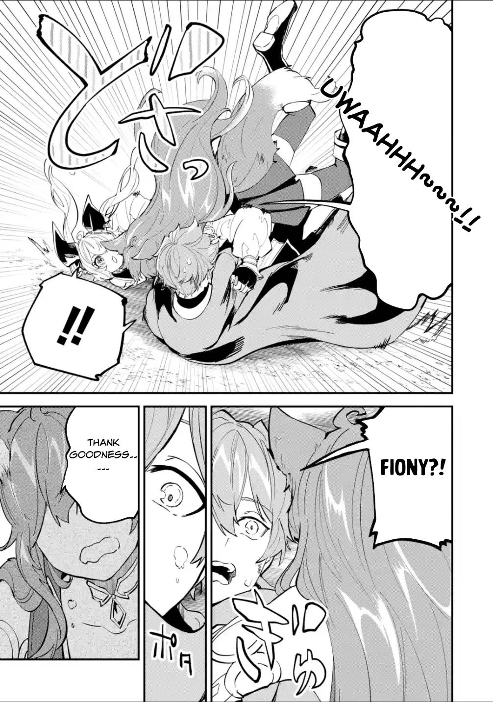 Isekai Cheat Magic Swordsman chapter 22.2 page 21